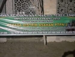 Panitia Pembangunan Masjid Nurul Yaqin Prapat Janji Ucapkan Terima Kasih Ke PTPN III